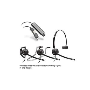 Poly Plantronics HW540 EncorePro convertible headset w DA75 USB-A/USB-C Audio Processor Cable
