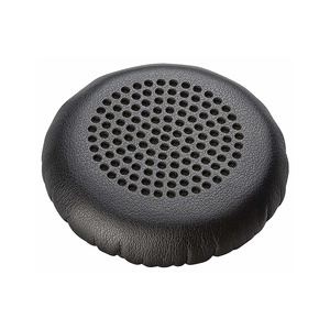 Spare Ear Cushion, Leatherette HW540, HW530